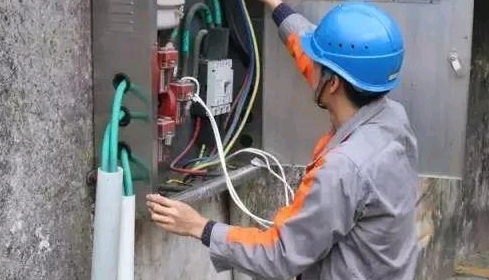 电工