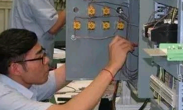 电工