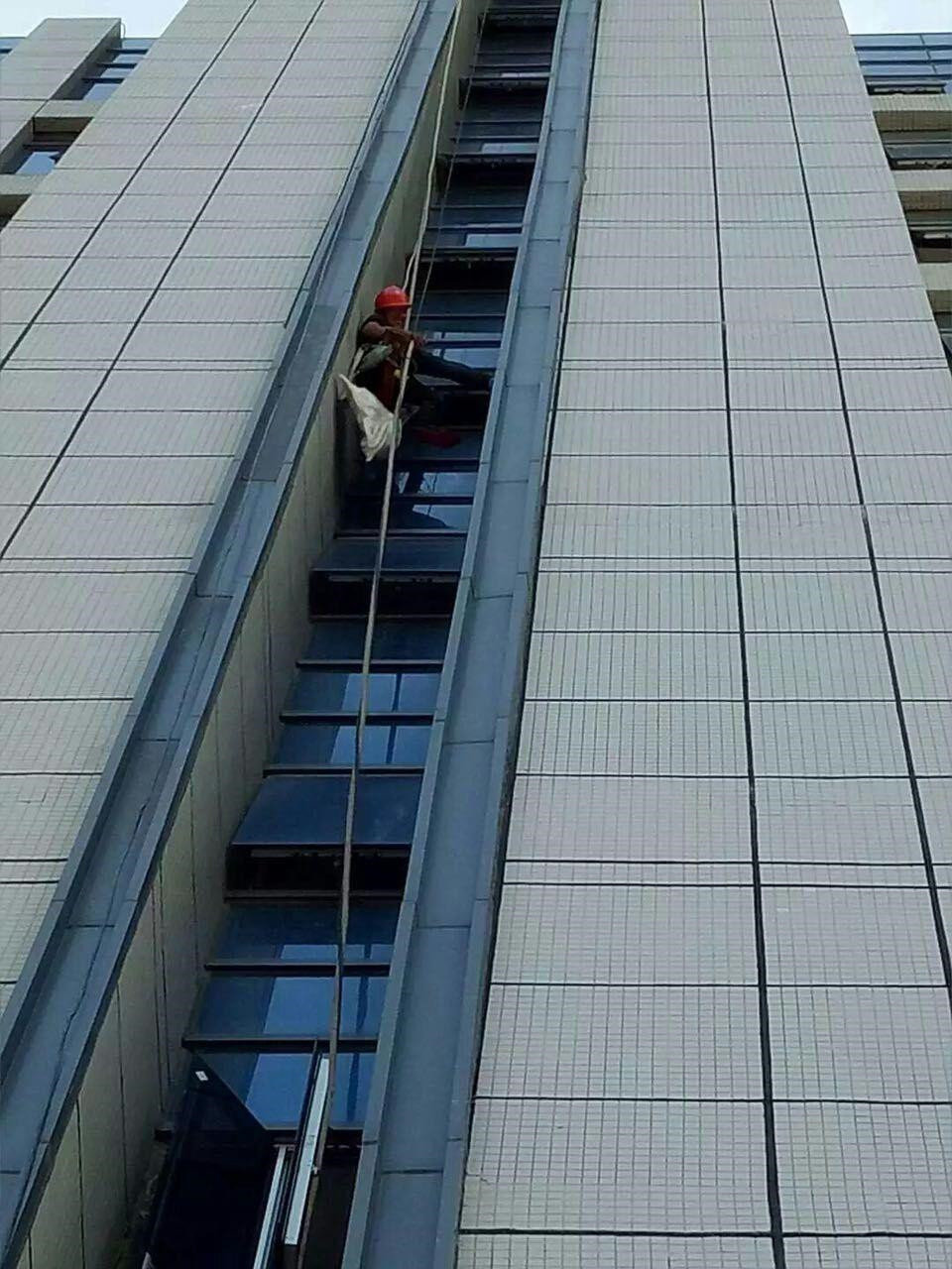 高空作业