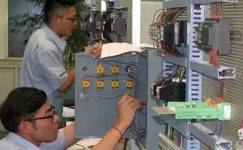 电工