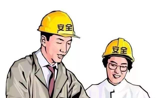 施工员