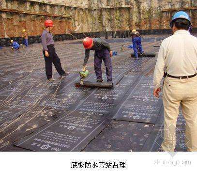 施工员