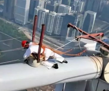 杭州市高空作业怎么考报名入口基础学习随机(图1)