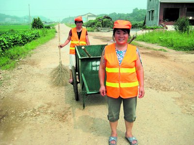 济宁保洁员证考试报名要多少费用在哪里可以报名(图1)