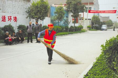 绿化工