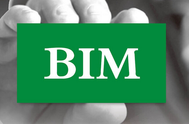 BIM工程师