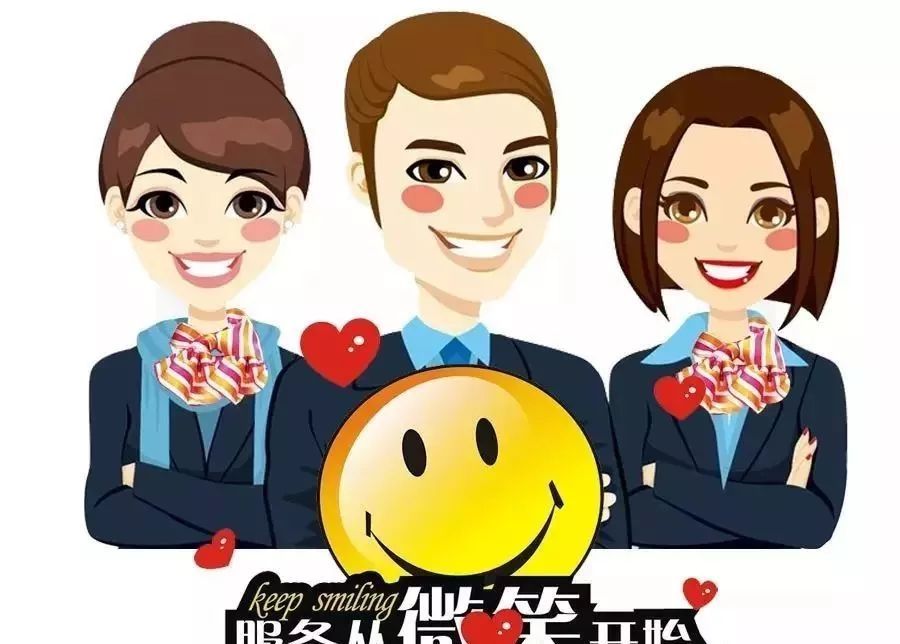 物业经理