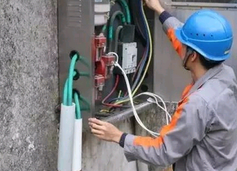 电工