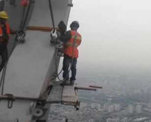 高空作业