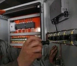 电工