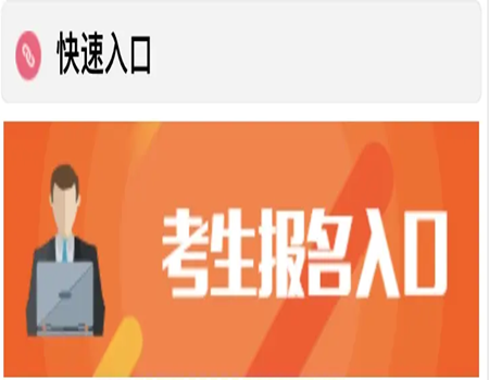 成都到哪里考助理工程师需要提交哪些材料必看几个标准(图1)