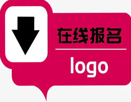 自贡在哪考助理工程师需要哪些详细流程科普正确知识(图1)