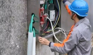 电工