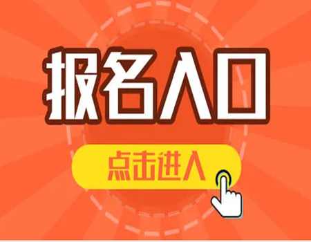深圳好不好考助理工程师需要提交哪些材料零基础能通过(图1)
