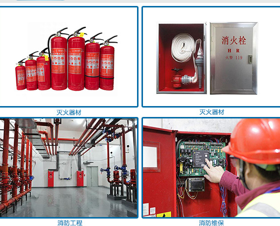 丽江2021年消防设施操作员好考吗