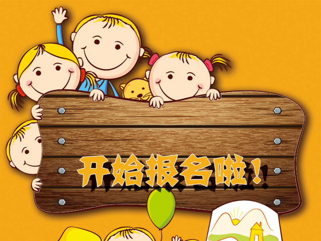 广州考一个助理工程师报名费用要多少相关的要求轻而易举考取(图1)
