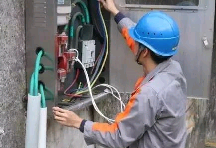 电工