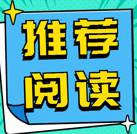 赣州在哪考助理工程师报名须知以下条件考试精准题库(图1)