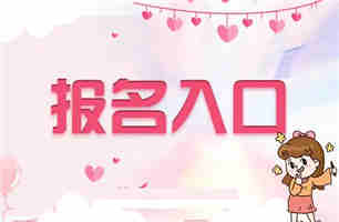 评审职称你一定要知道的：助理工程师的重要性(图1)