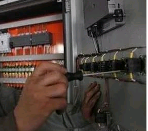 电工