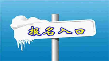 参与助理工程师评审，这三点问题要注意(图2)