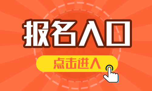 辽宁省助理工程师如何评审，认定流程说明(图2)