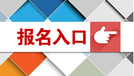 助理工程师