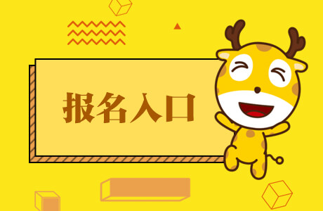 助理工程师