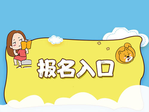 助理工程师
