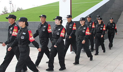 保安员被投诉怎么处理