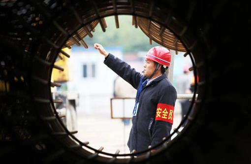 招聘建筑安全员