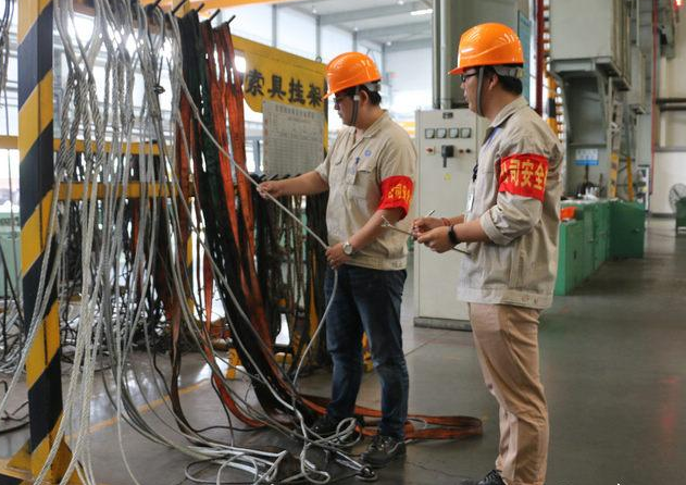 温州安全员以及报名需要什么条件(图1)