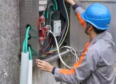 电工