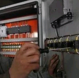 电工