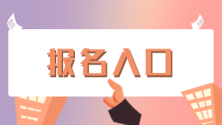消防设施操作员