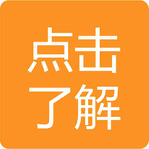 消防设施操作员