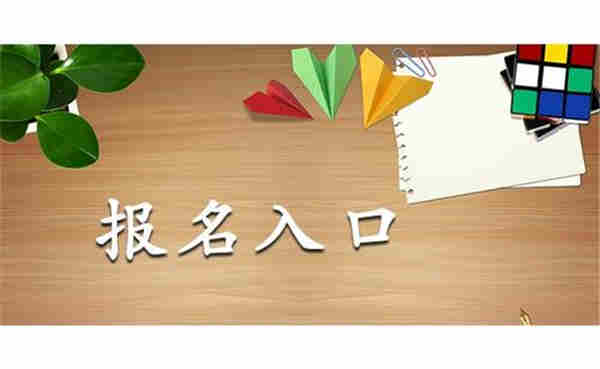 助理工程师
