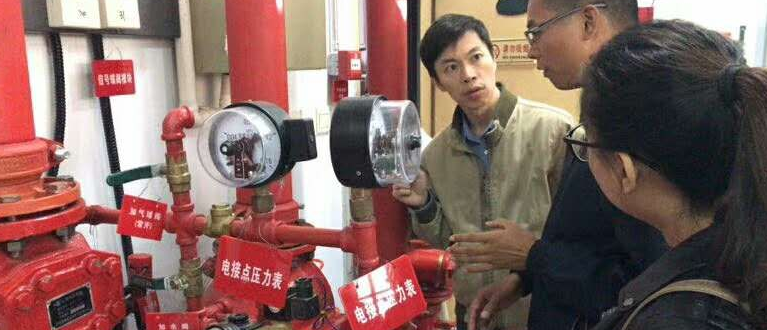 消防设施操作员