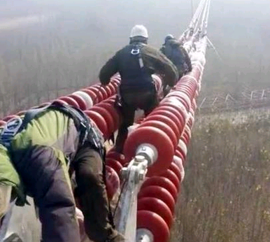 电工