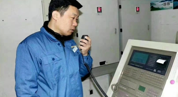 消防设施操作员