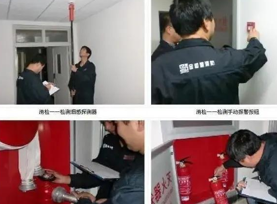 保安员