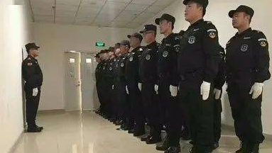 保安员