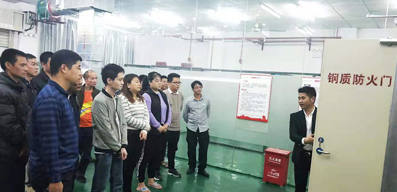 消防设施操作员