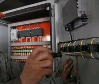 电工