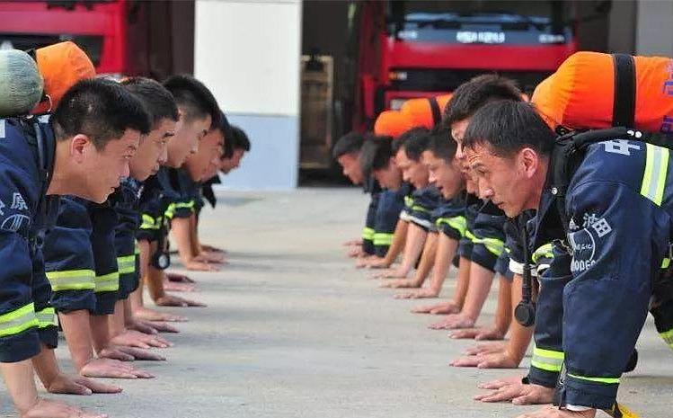 报考消防员除了学历以外，还需要具备什么条件？(图2)