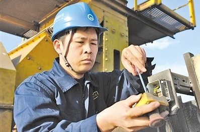 电工职业资格证的考试题库及电工分类？(图1)