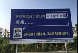 架子工从前自己吃饭，现在别人喂饭？(图2)