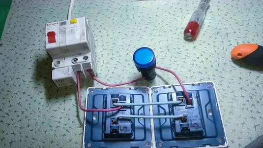 哪里可以报考建筑电工上岗证(图1)