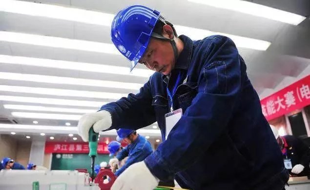 哪里可以报考维修电工上岗证(图1)