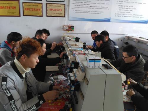 报考中级电工上岗证的要求及条件？(图1)